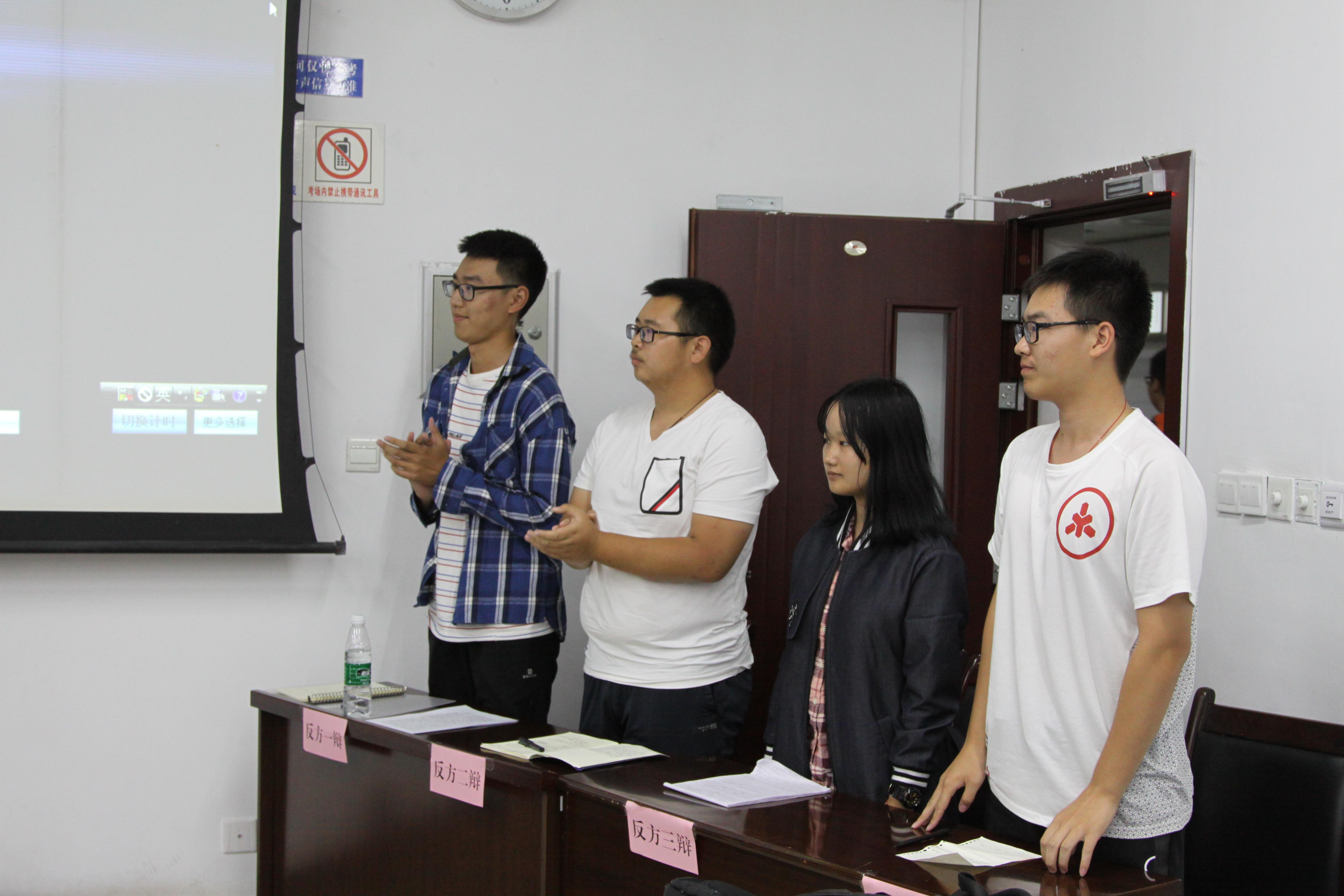 农学院开展第七届“兴农杯”辩论赛-长江大学农学院